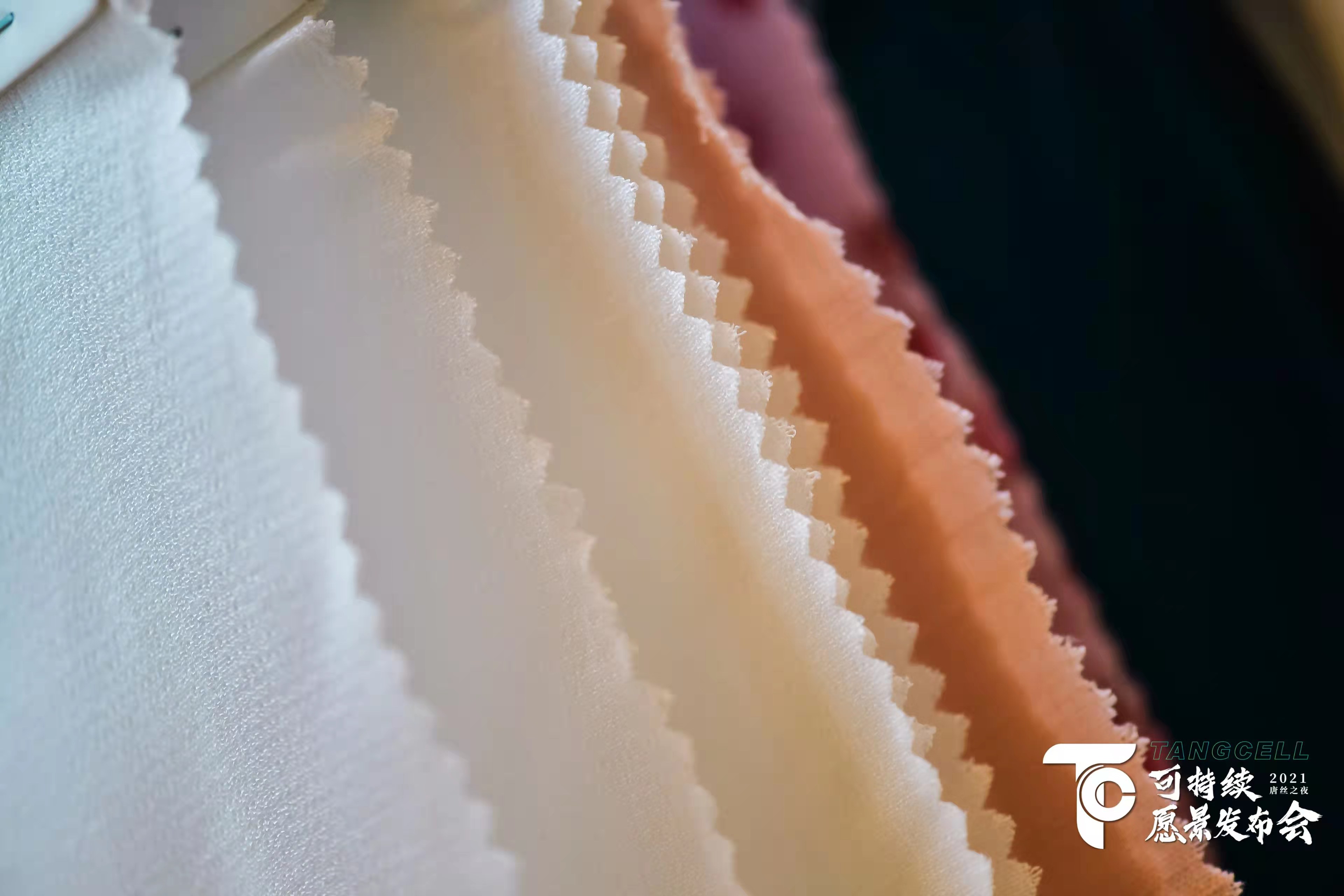 亚洲必赢(股份)有限公司官网