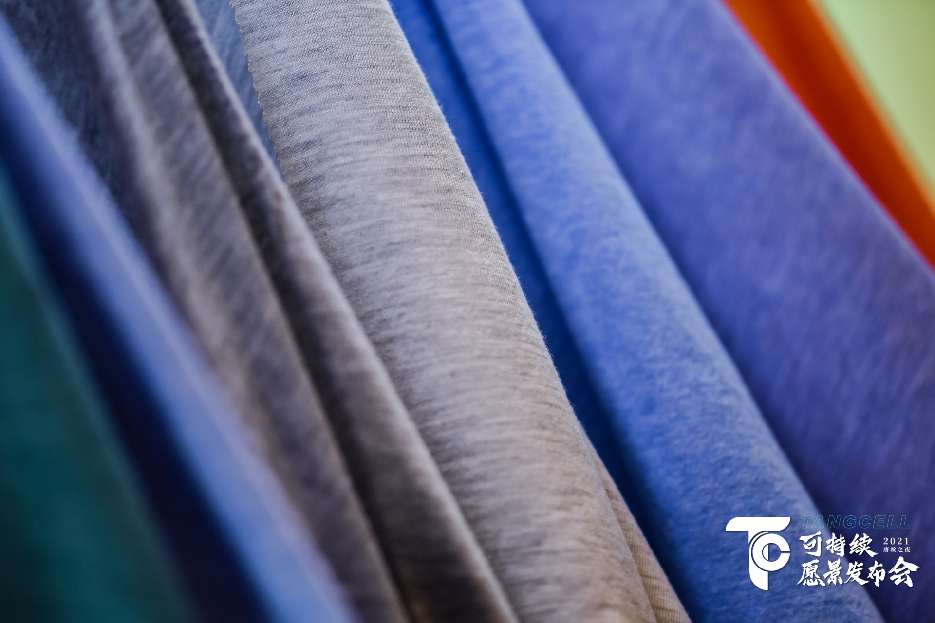 亚洲必赢(股份)有限公司官网