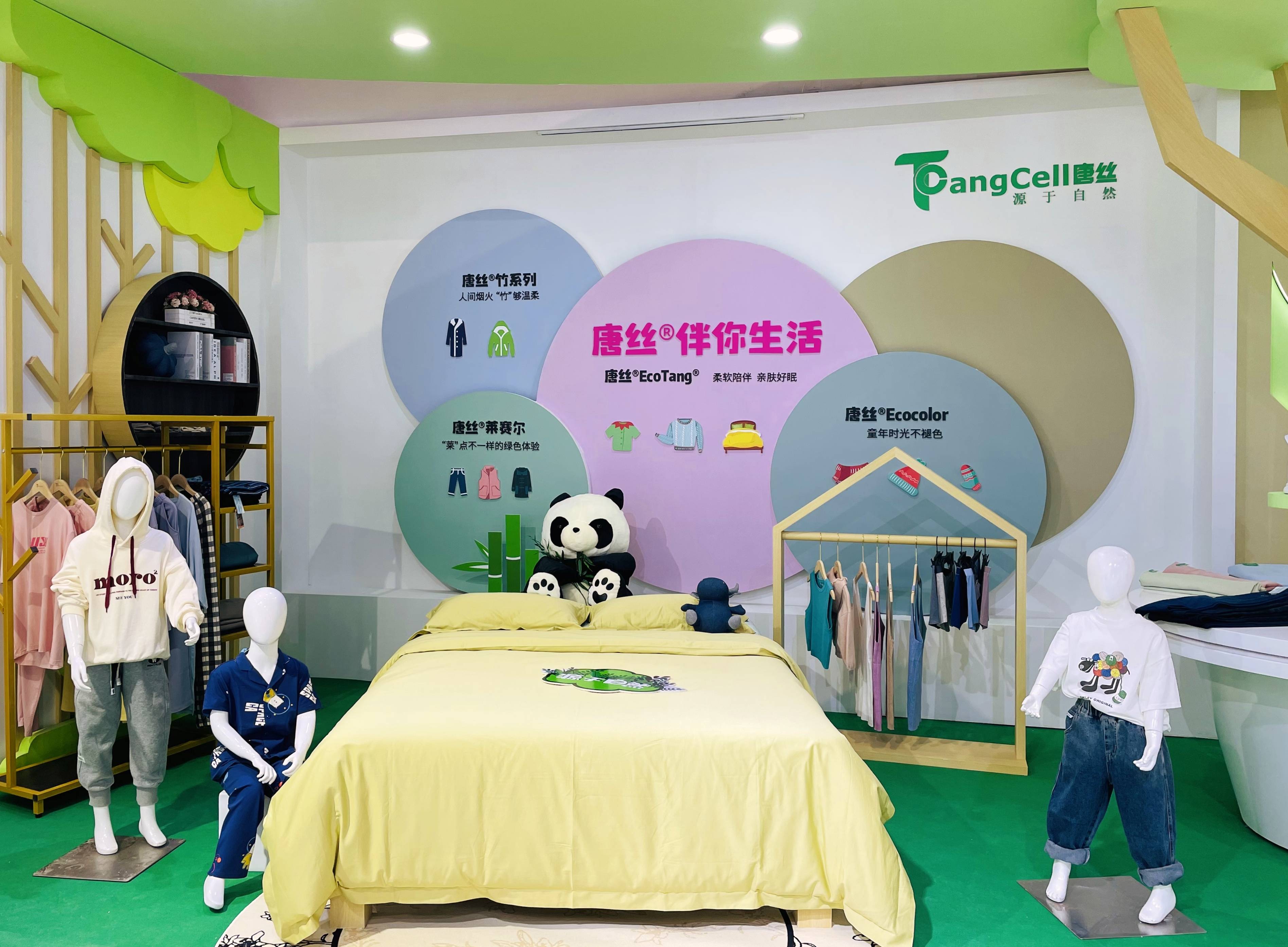 亚洲必赢(股份)有限公司官网