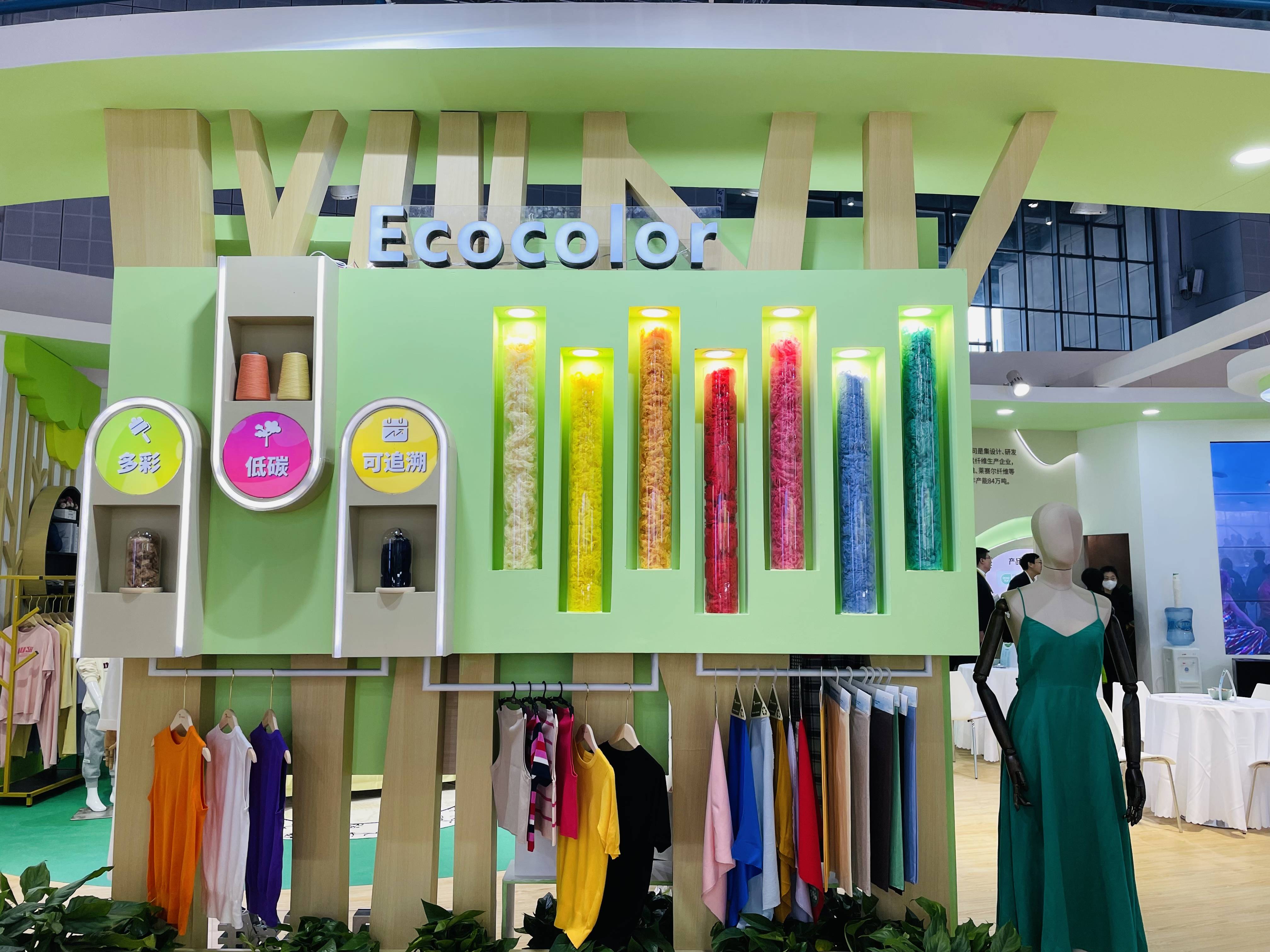 亚洲必赢(股份)有限公司官网