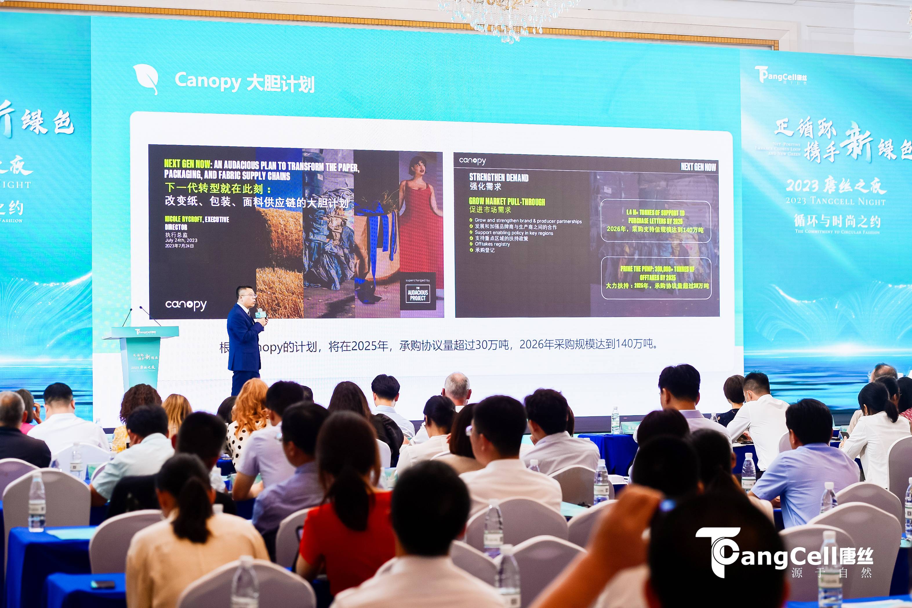 亚洲必赢(股份)有限公司官网