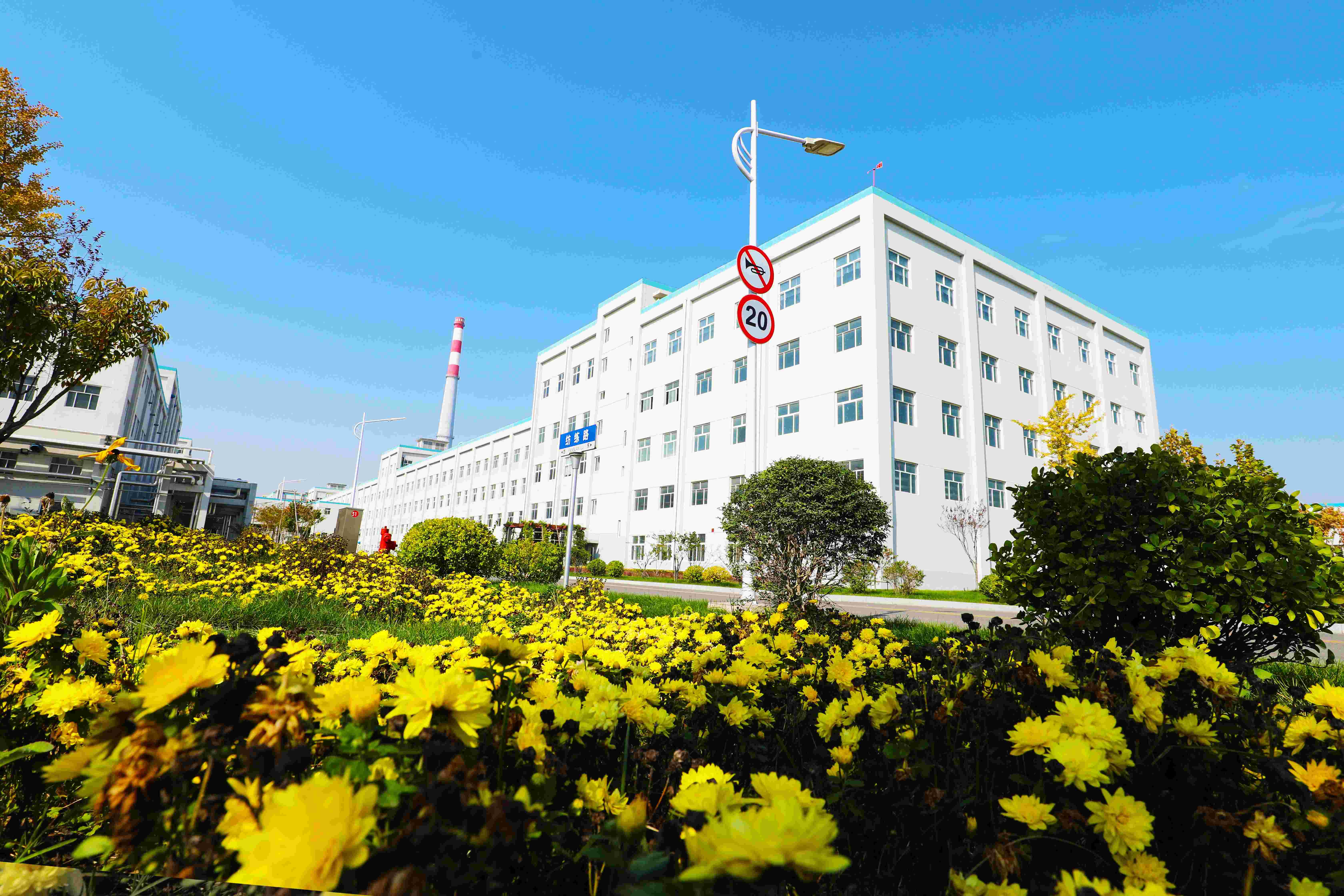 亚洲必赢(股份)有限公司官网