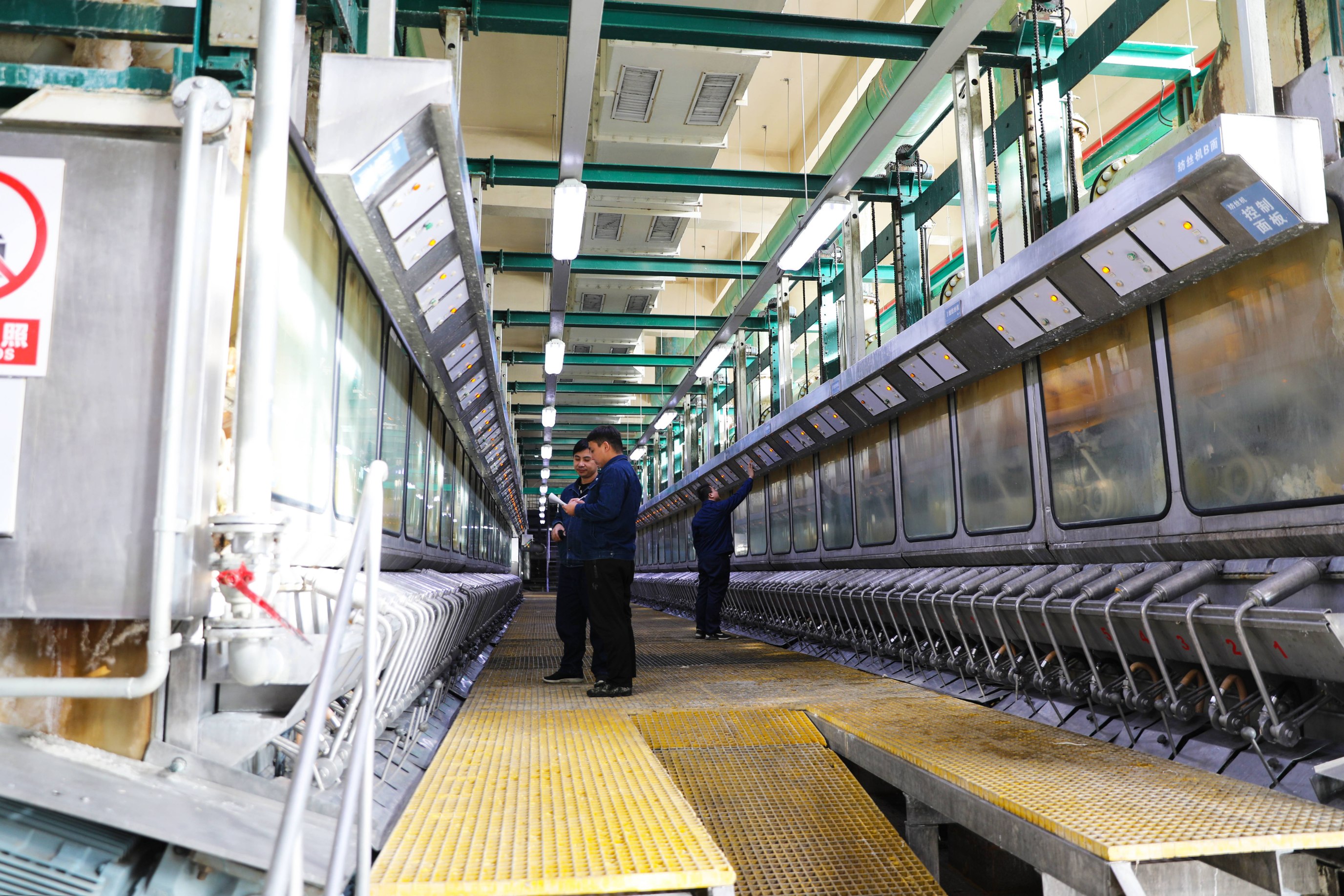 亚洲必赢(股份)有限公司官网