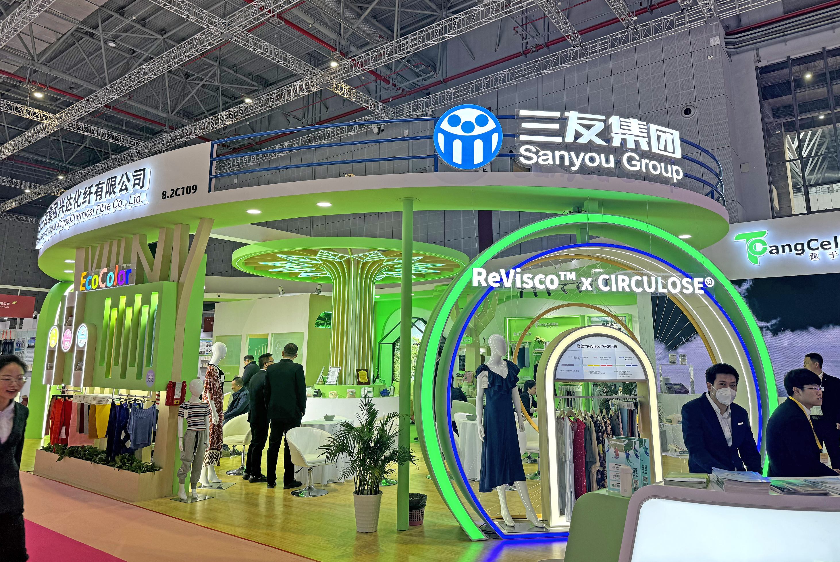 亚洲必赢(股份)有限公司官网