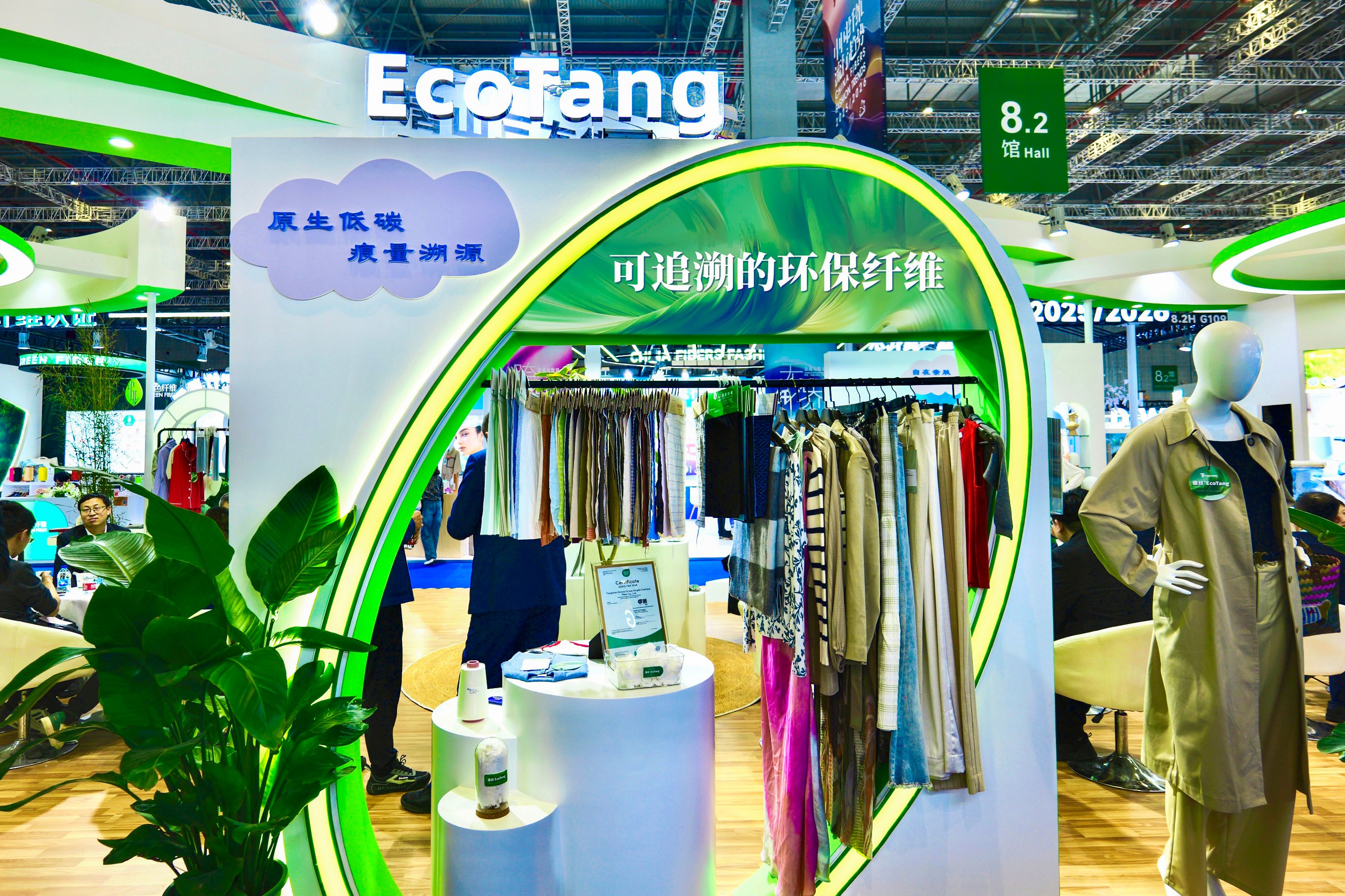 亚洲必赢(股份)有限公司官网