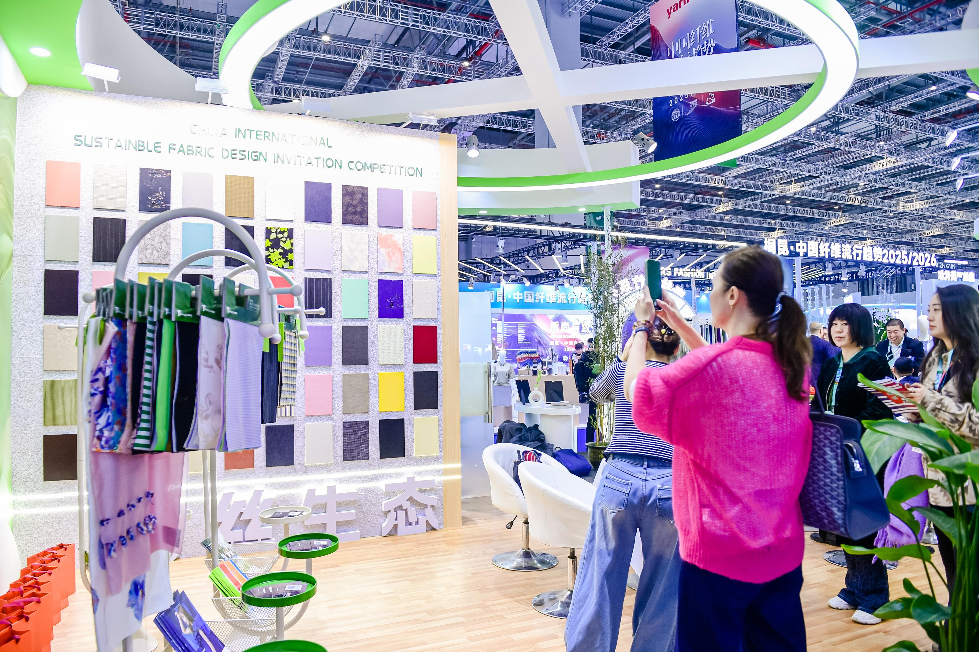 亚洲必赢(股份)有限公司官网