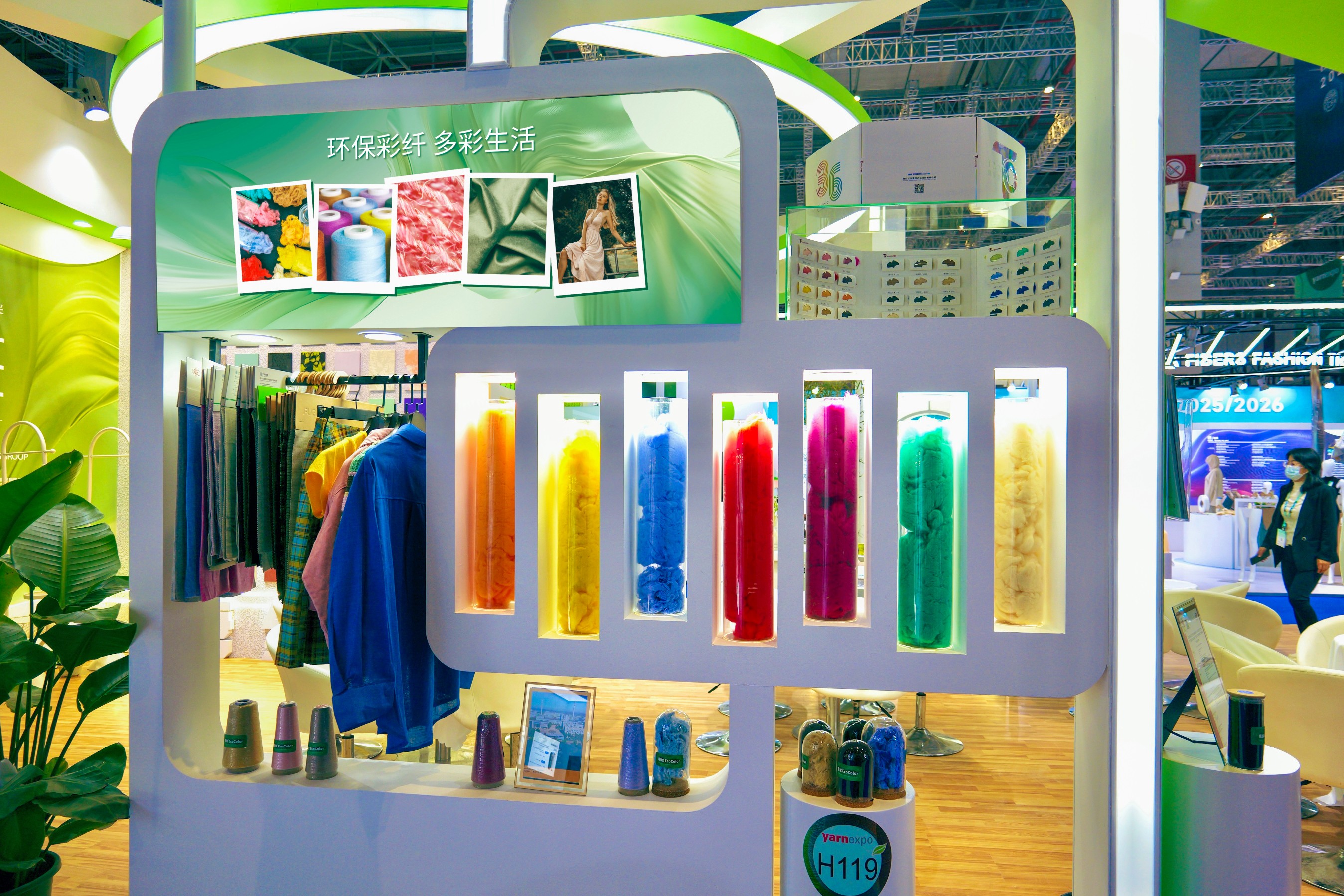 亚洲必赢(股份)有限公司官网