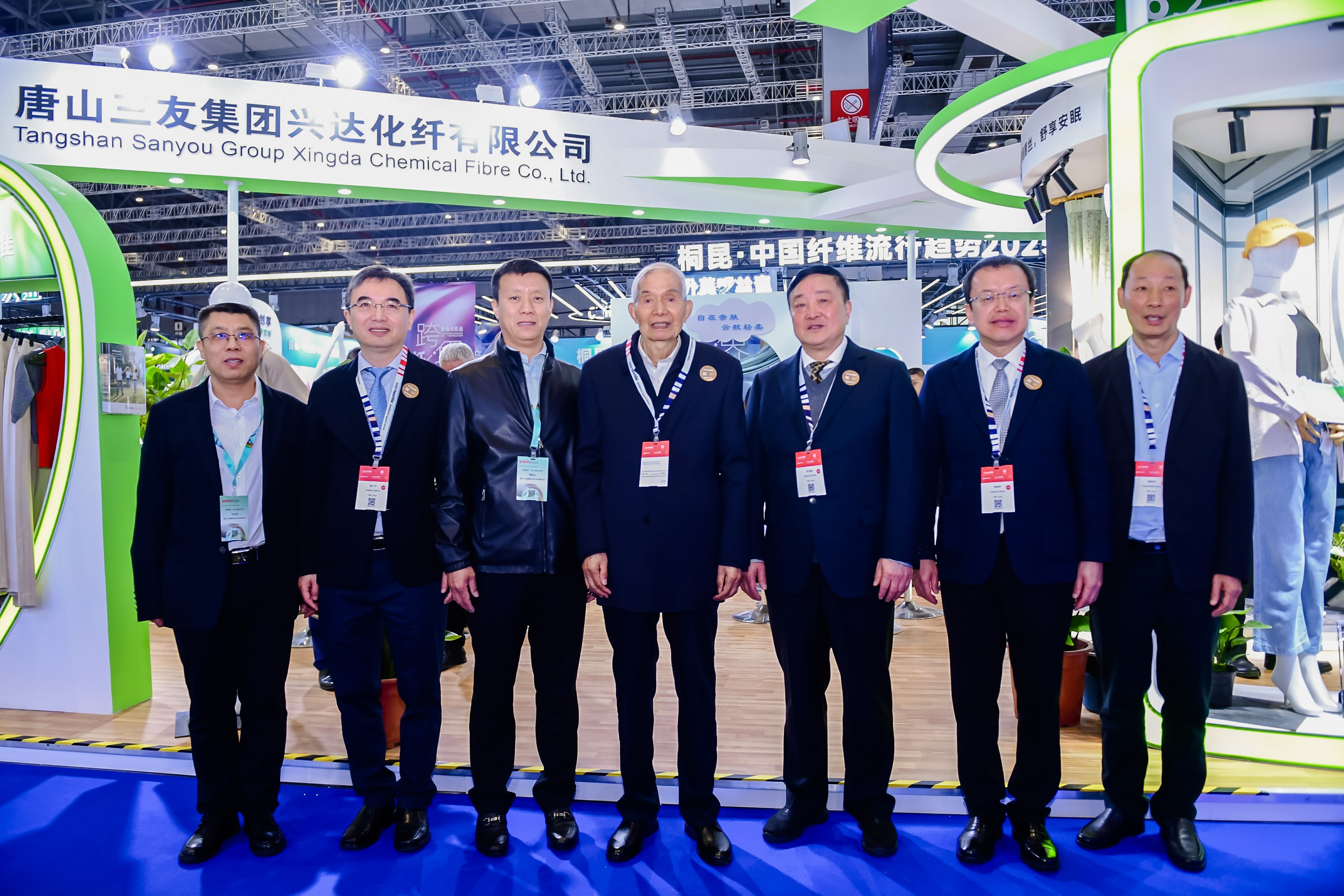 亚洲必赢(股份)有限公司官网